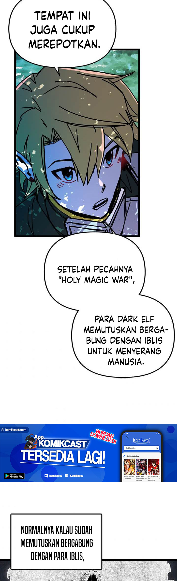 I Am Player Who Suck Alone (Solo Bug Player) Chapter 57 Gambar 20